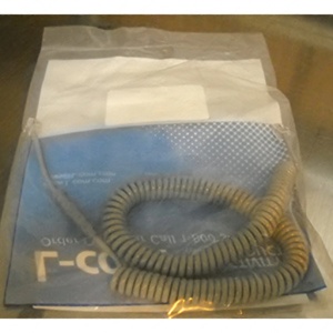 Handswitch Cable for the AMX-4/4+ Handswitch Cable for the AMX-4/4+