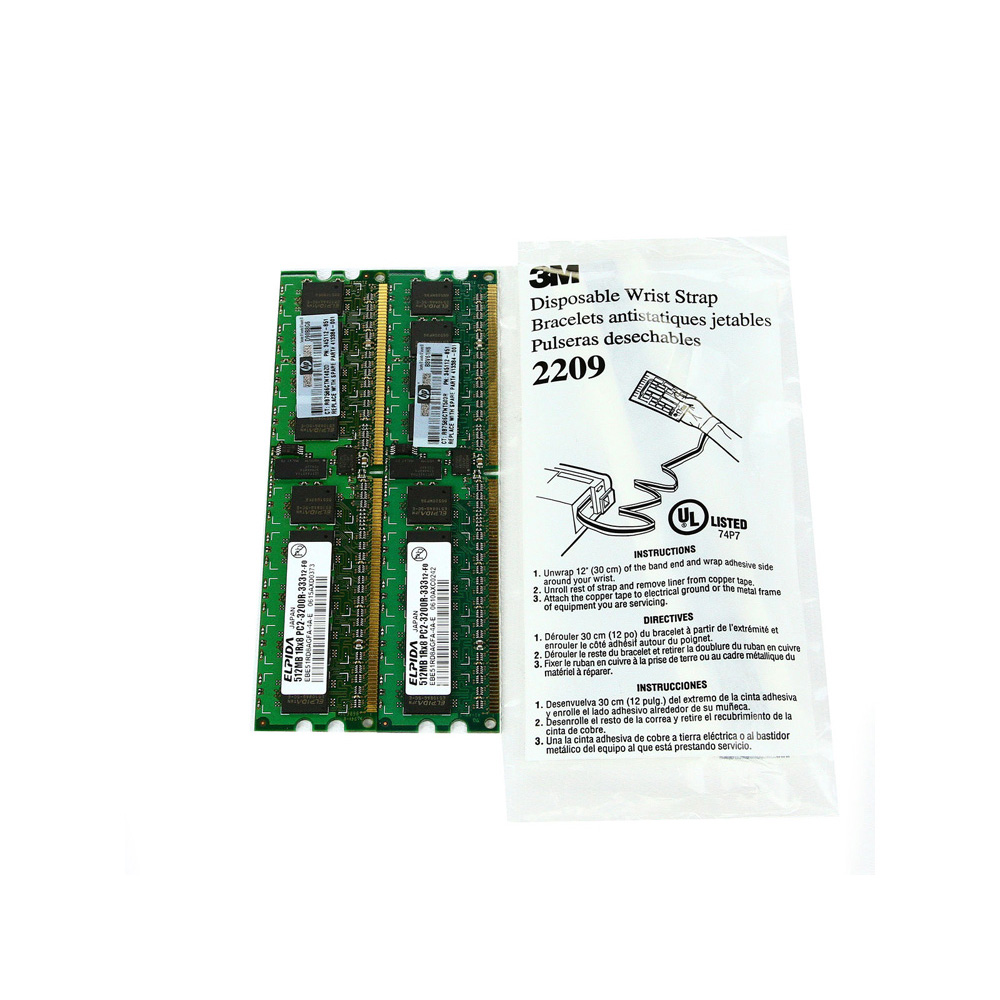 1GB Memory Upgrade for HP-XW6200 1GB Memory Upgrade for HP-XW6200