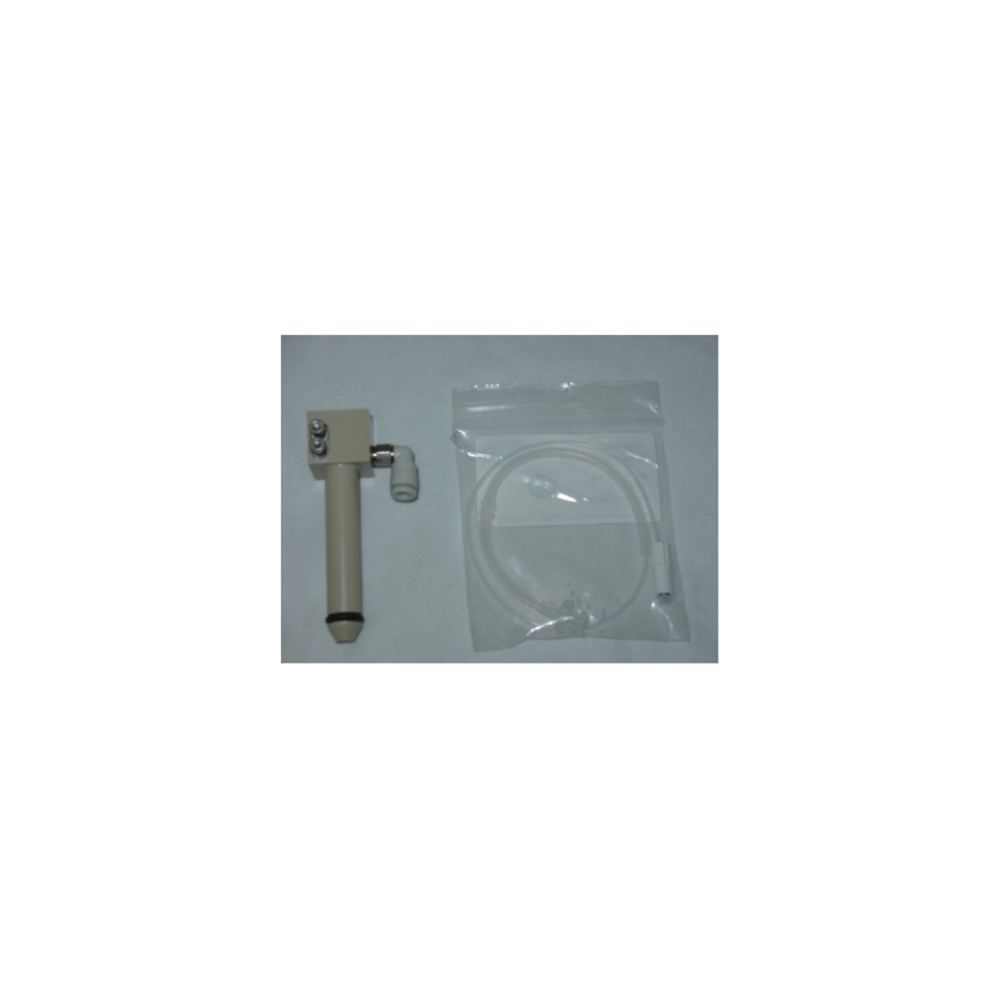 Activity inlet plunger Activity inlet plunger